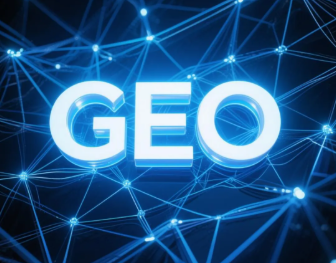 古蔺县​GEO优化重塑智能搜索格局，开启数字化推广新方式