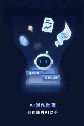 古蔺县工业制造行业专属GEO优化方案，依托手机AI挖掘精准采购客源